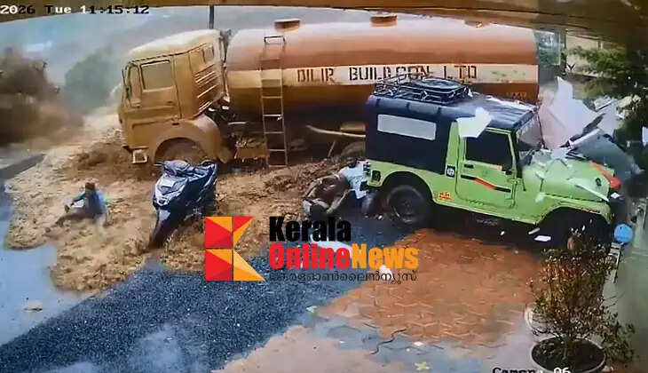Wayanad landslide; The disaster is tragic and shocking, says Pinarayi Vijayan, should be seriously investigated