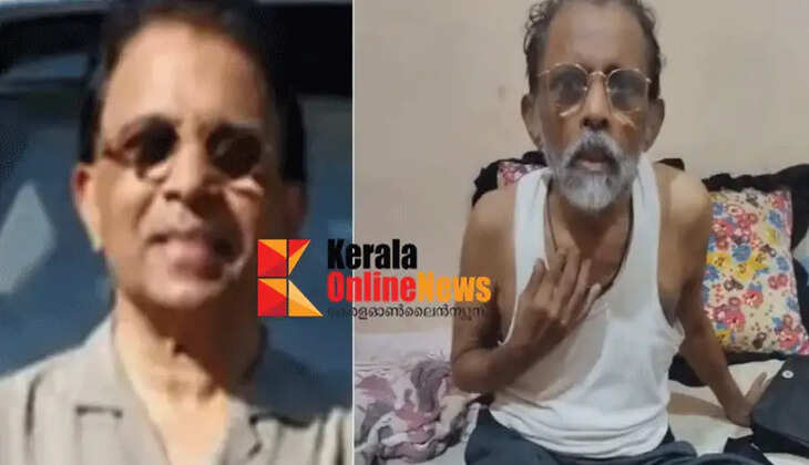 It's not Sukumara Kurup...! The passport collected by the police is confirmed to belong to Thrissur native Damodara Menon.