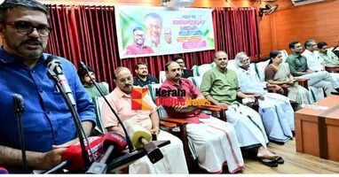 Kannur district free from extreme poverty: More than half a lakh families in the state have been freed from extreme poverty in five years: Minister M.B. Rajesh