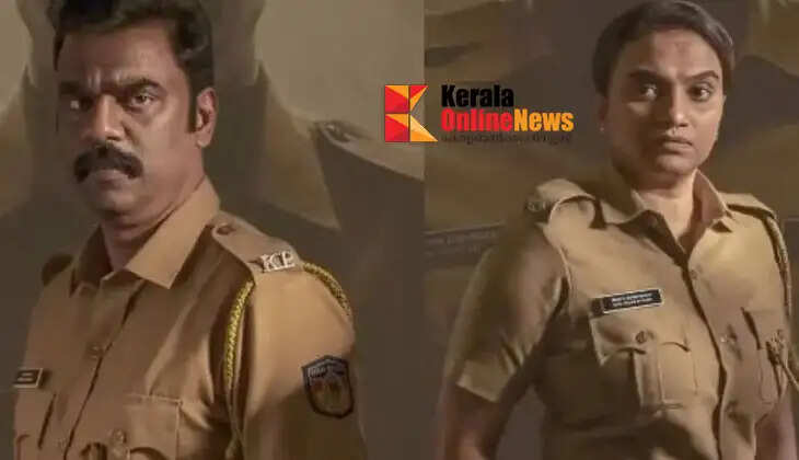 'Druddham' character videos out