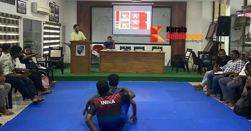 State Ju-Jitsu Referee Seminar