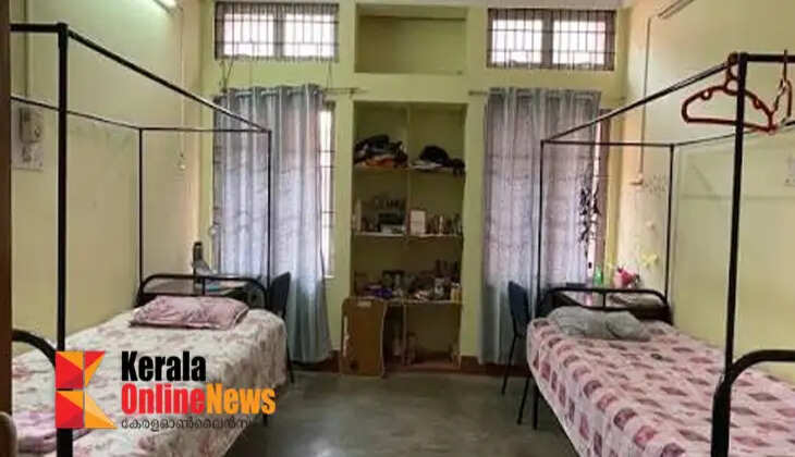 hostel