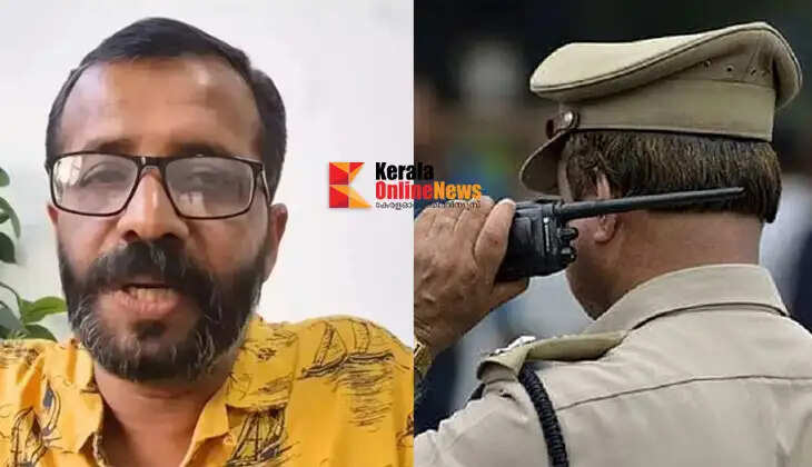 Attempt made to assault YouTuber Rajan Joseph while in custody; a police officer injured while trying to intervene; case registered against 20 people.
