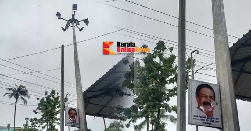 In Taliparamba panniyoor the mini high mast light and the board featuring K. Sudhakaran were vandalized by anti-social elements