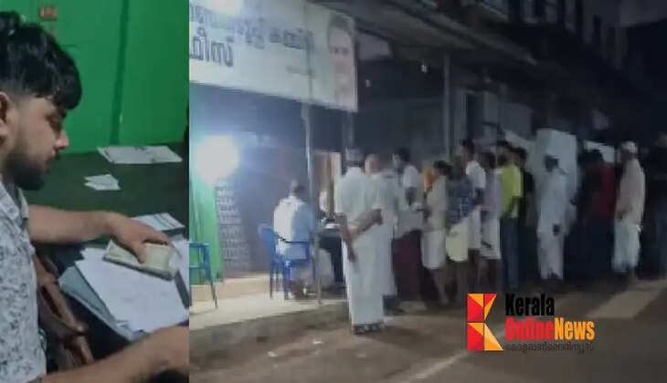 udf