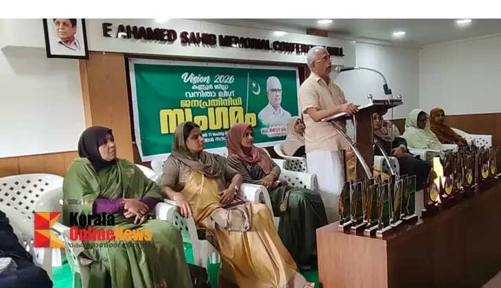 The League has created a women's movement in local bodies: Abdul Karim Cheleri