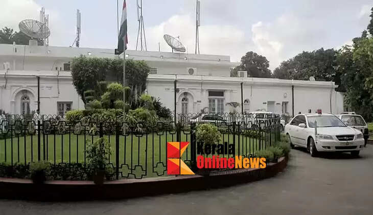 Centre issues notice to vacate Congress headquarters in Delhi