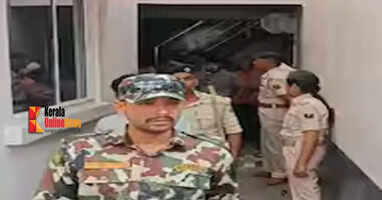 centaral government minister nephews gun shoot