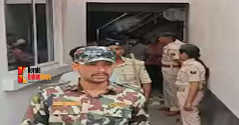 centaral government minister nephews gun shoot