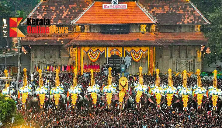 Thrissur Pooram will be celebrated on Monday..! Sample fireworks on Friday