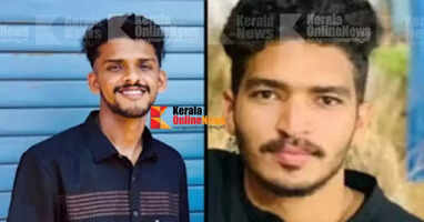 Wayanad accident death