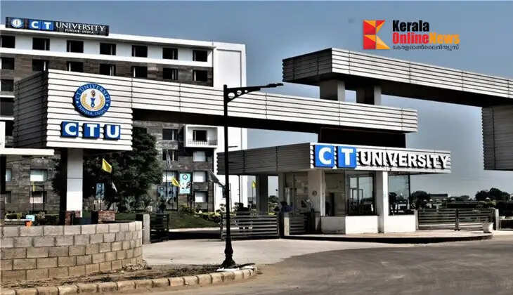 ctuniversity