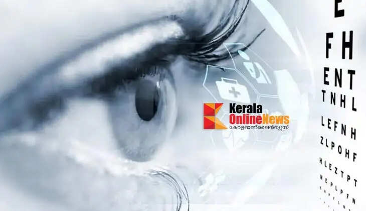 eye