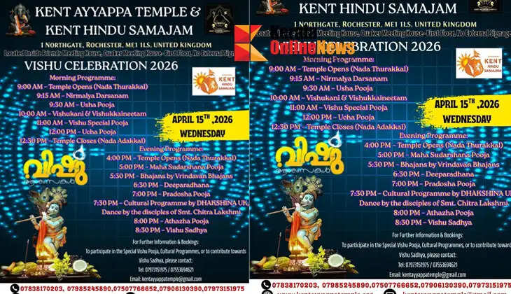 From Vishu Kani to Sadya; Kent Ayyappa Temple in England gears up for Vishu celebrations