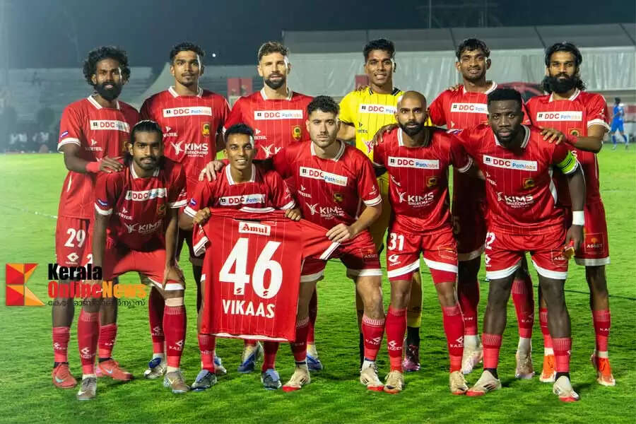 Super-League-final-Kerala-Kannur-wins-maiden-title.jpg