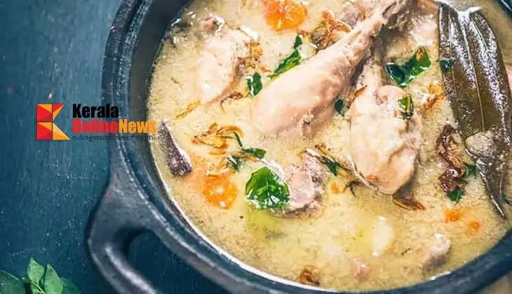 Chicken Stew