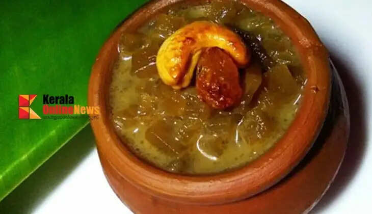 vaazhappindi paayasam