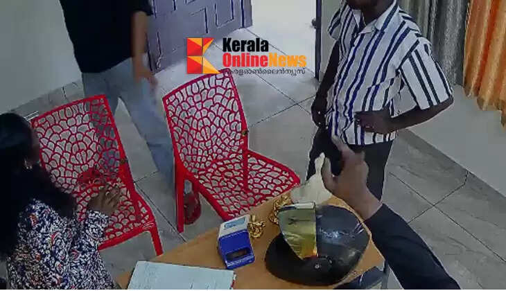 Goondas did not pay the fine; Spa employee in Thiruvalla gang-raped, complaint filed