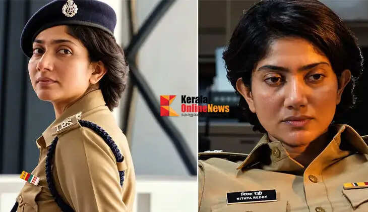 Sai Pallavi&rsquo;s &lsquo;Om&rsquo; will hit theaters on November 20.