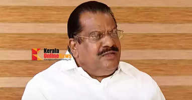 ep jayarajan