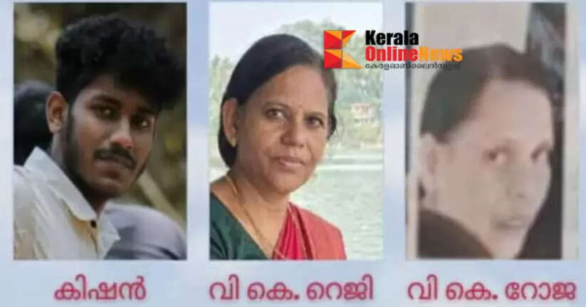 Unexpected family tragedy; Kannur Neerveli rocked by death of three members of a family, leaving the country and locals in shock