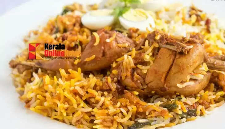 Stuffed Quail Biryani
