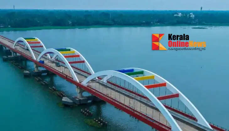 'An end to waiting and neglect!! Now let the rainbow bloom in the lives of the people of Perumpalam'; Mammootty