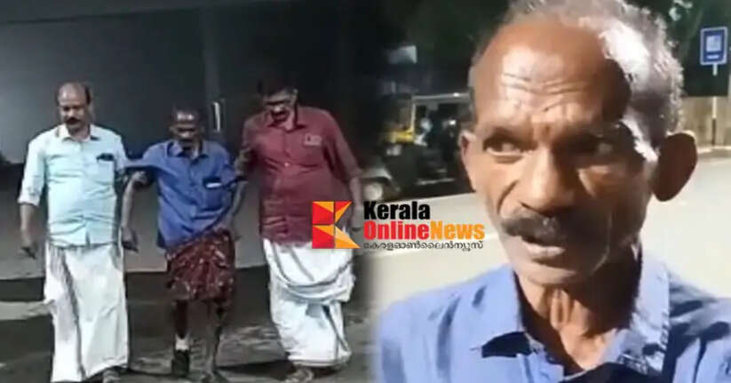 pathanamthitta drug attack