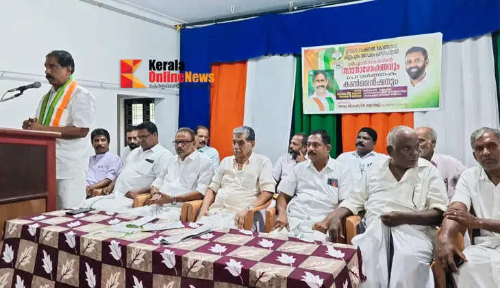 Modi's barbaric rule is numbered: Adv. Martin George
