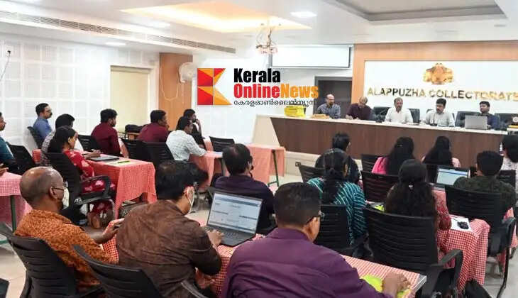 digitalcensus