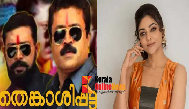 abhirami