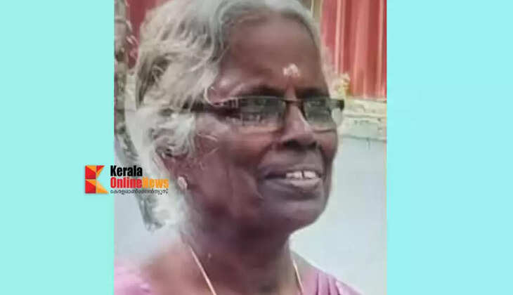 Rajeshwari