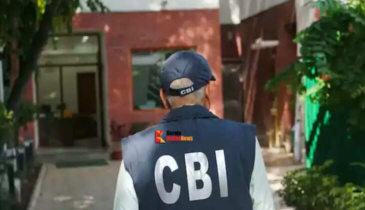 cbi