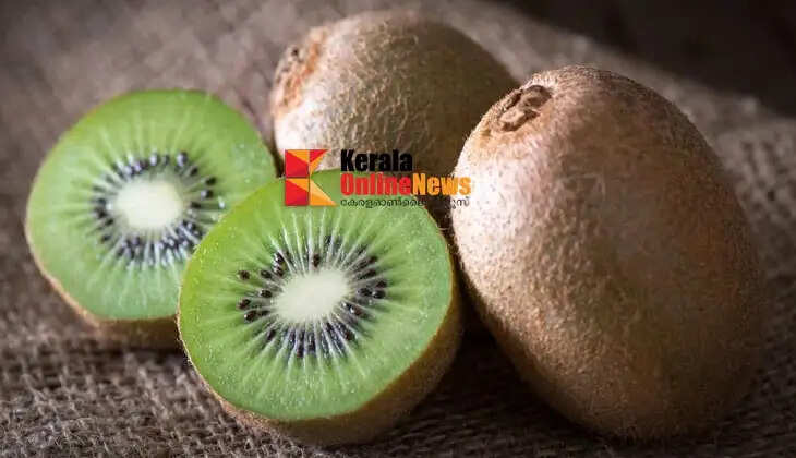 kiwi fruit