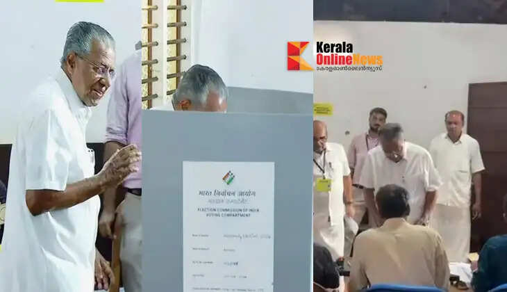 'LDF should come for continued development': Chief Minister Pinarayi Vijayan casts his vote