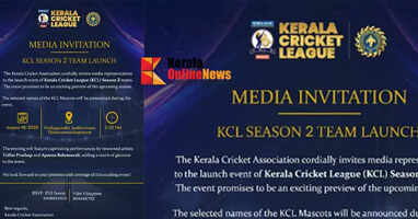  Official launch of Kerala Cricket League teams on Saturday; mascot names to be announced and musical evening to be held