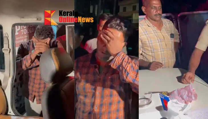 Youth arrested with 90 grams of MDMA in Kollam