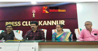 Movie Club Film Television Artist and Makers Association state conference to be held in Kannur on the 19th