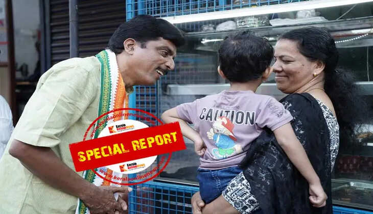  Thalassery Fasal case accused candidacy is a setback for CPM