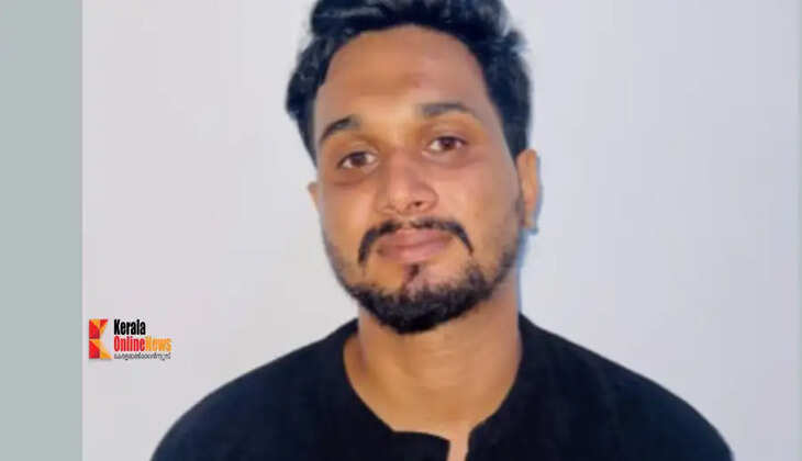 arrest