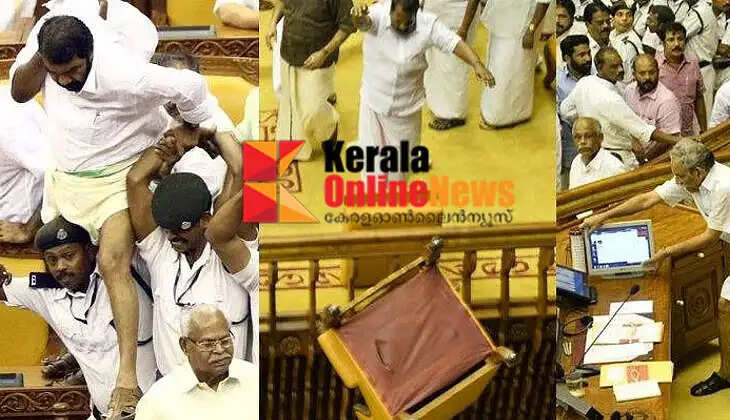 Assembly assault case; High Court quashes case of assault on women MLAs, acquits former Congress MLA AT George