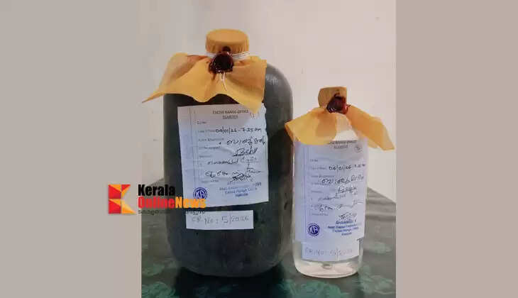 Youth arrested for drinking alcohol in Bakkiri Hills, Alakode