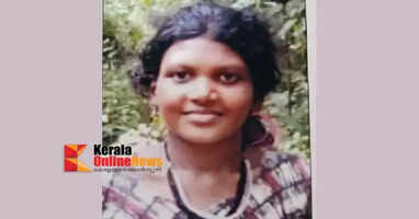 A tribal woman who was undergoing treatment for fever in Nilambur died