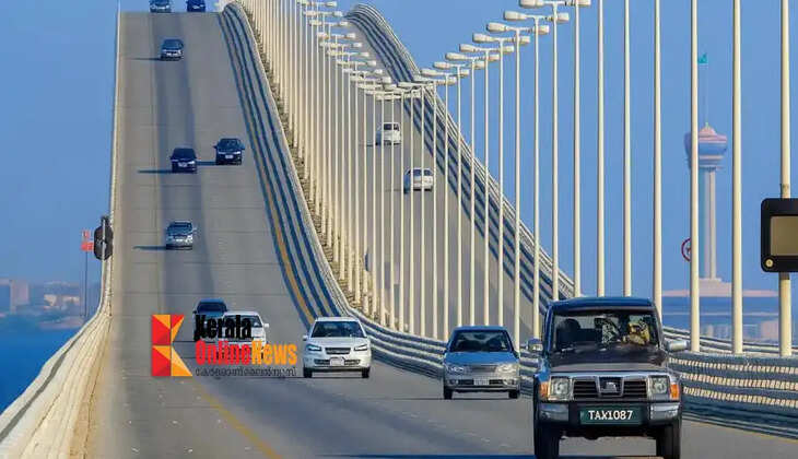 bahrain