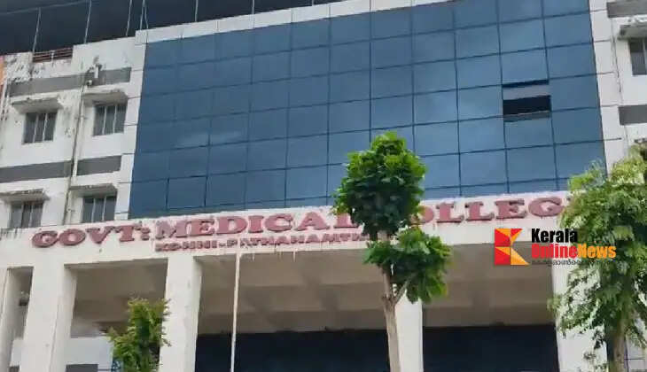 Complaint of serious lapse at Konni Medical College: 16-year-old girl with breathing difficulties treated based on an 86-year-old woman's X-ray.