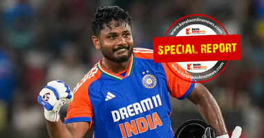 Sanju Samson