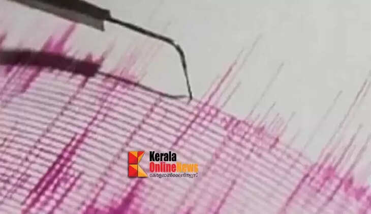 earth quake