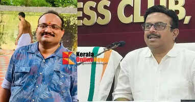Power of Autonomy Holder gives adverse verdict against Kannur native who committed fraud in UAE