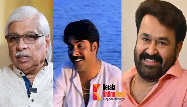 kamal