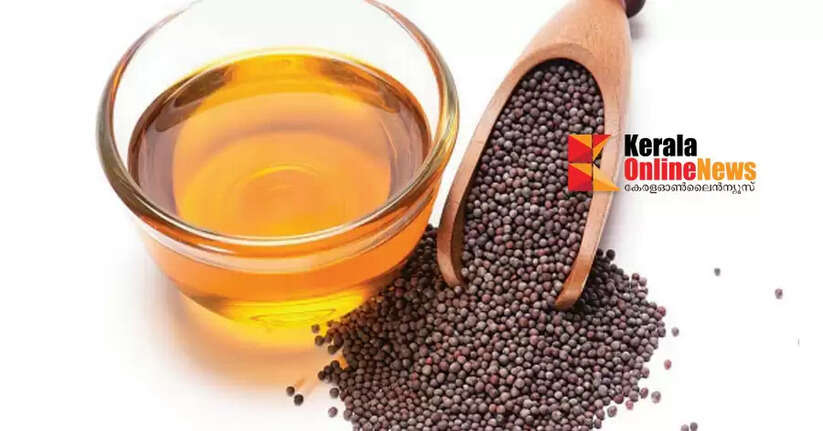 Mustard Oil